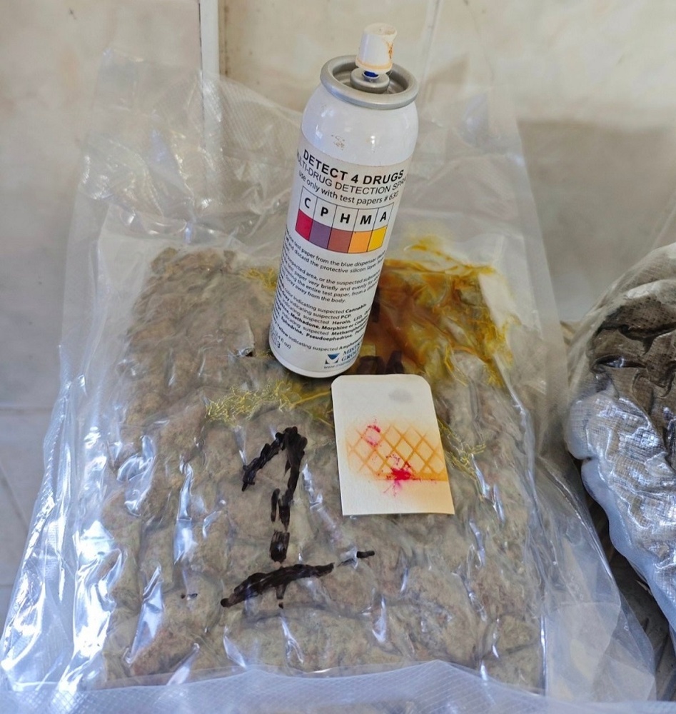 BGN 300,000 Worth of Marijuana Found at Lesovo Border Checkpoint