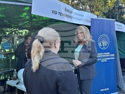 Снимка: Президентство