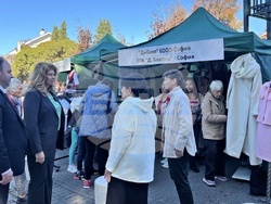 Снимка: Президентство