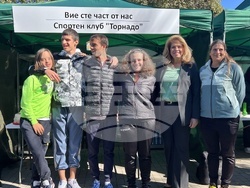 Снимка: Президентство