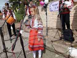 Снимка: Община Стара Загора