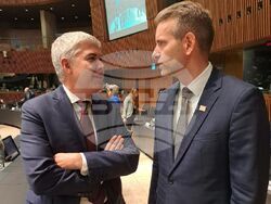 Снимка: Министерство на енергетиката