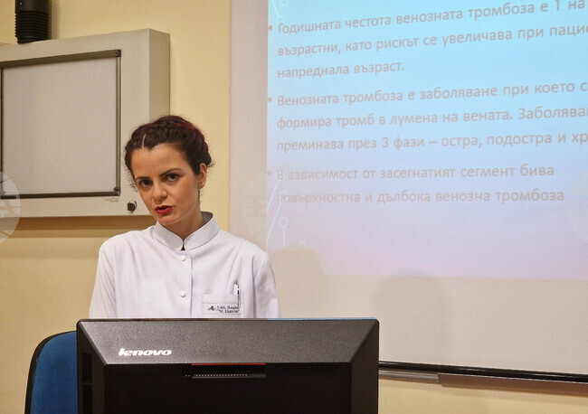 УМБАЛ „Св. Екатерина“ - Световен ден на тромбозата - ден на отворените врати