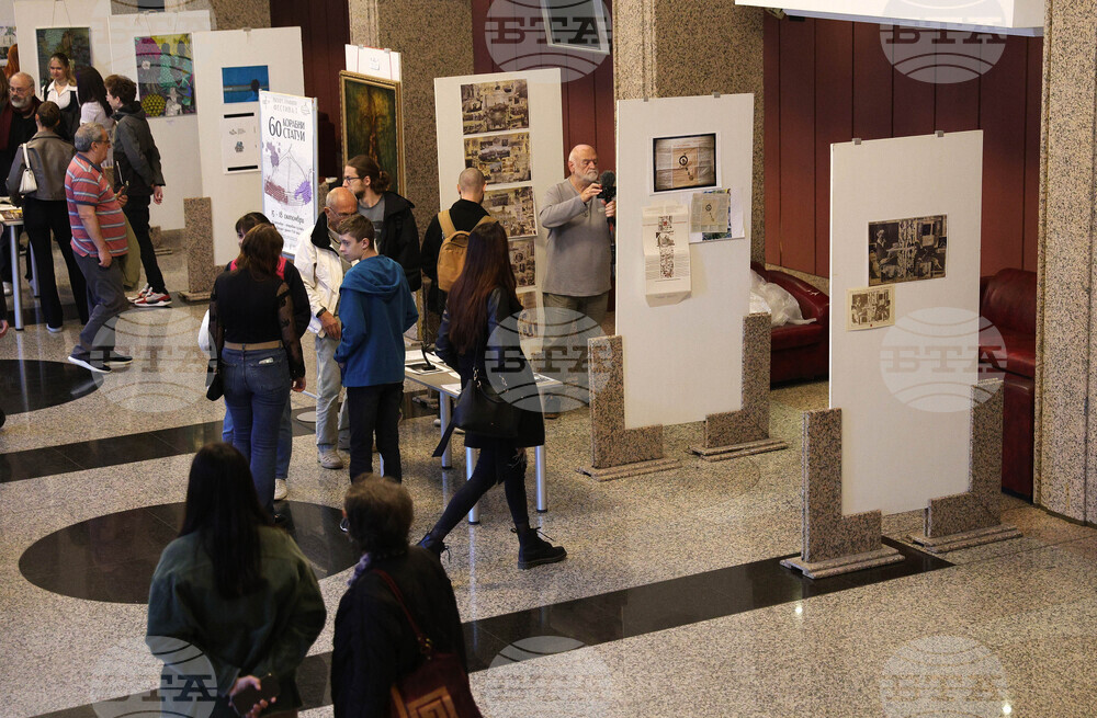 Русе - графити - фестивал