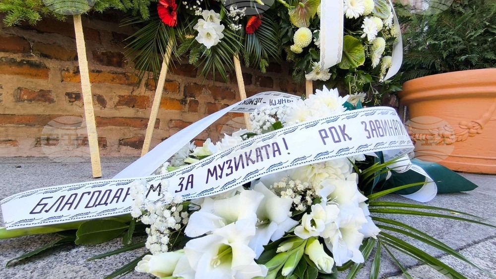 Областна администрация Русе: Драгомир Драганов за Кирил Маричков: Непримирим към неправдата, истински демократ и човек, който не жалеше сили и енергия за промяната на утрешния ден към по-добро