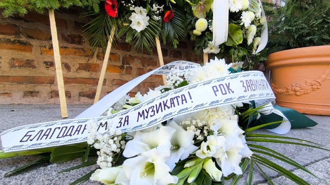 Областна администрация Русе: Драгомир Драганов за Кирил Маричков: Непримирим към неправдата, истински демократ и човек, който не жалеше сили и енергия за промяната на утрешния ден към по-добро