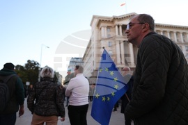 Протест #Кой