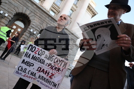 Протест #Кой