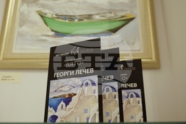 Галерия Vejdi - изложба „Лято“