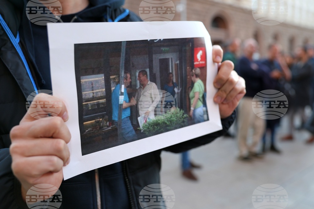 Протест #Кой