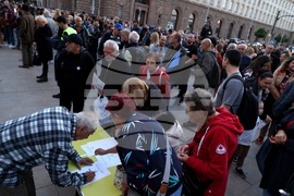 Протест #Кой