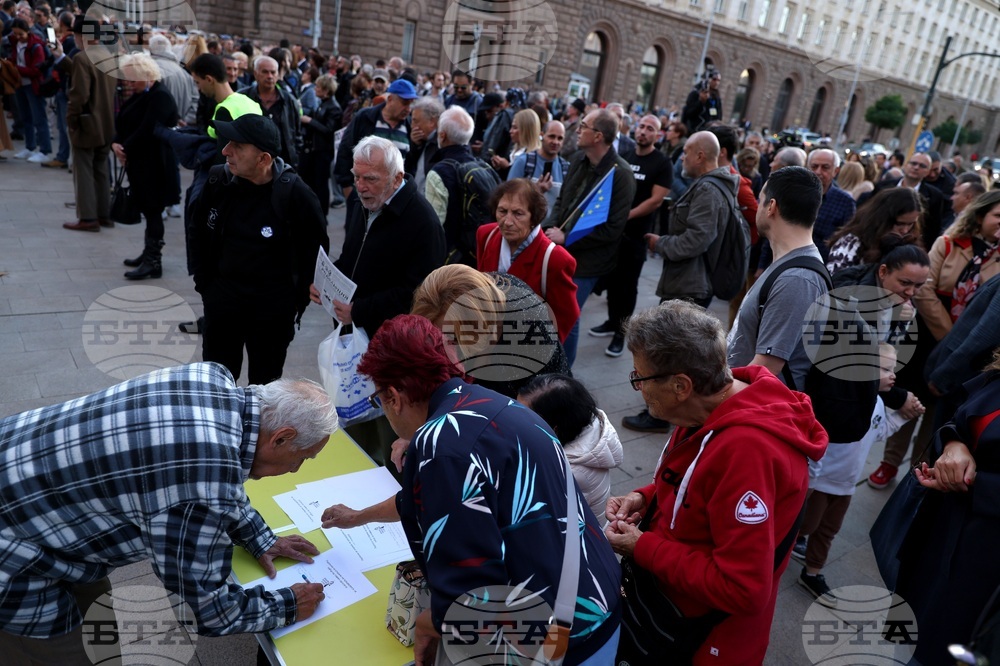 Протест #Кой