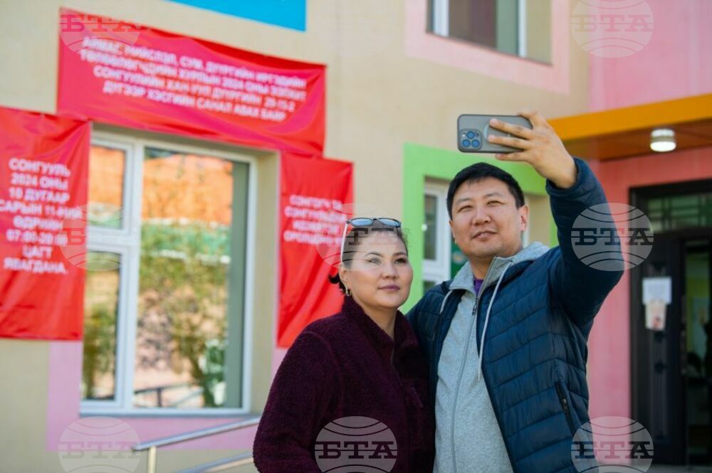 МОНЦАМЕ: Управляващата в Монголия Народна партия печели мнозинство на местните избори