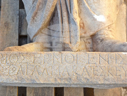 Снимка: Община Варна