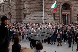 Протест #Кой