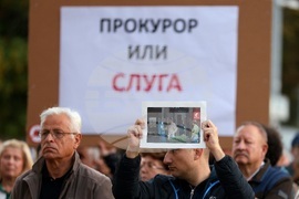 Протест #Кой