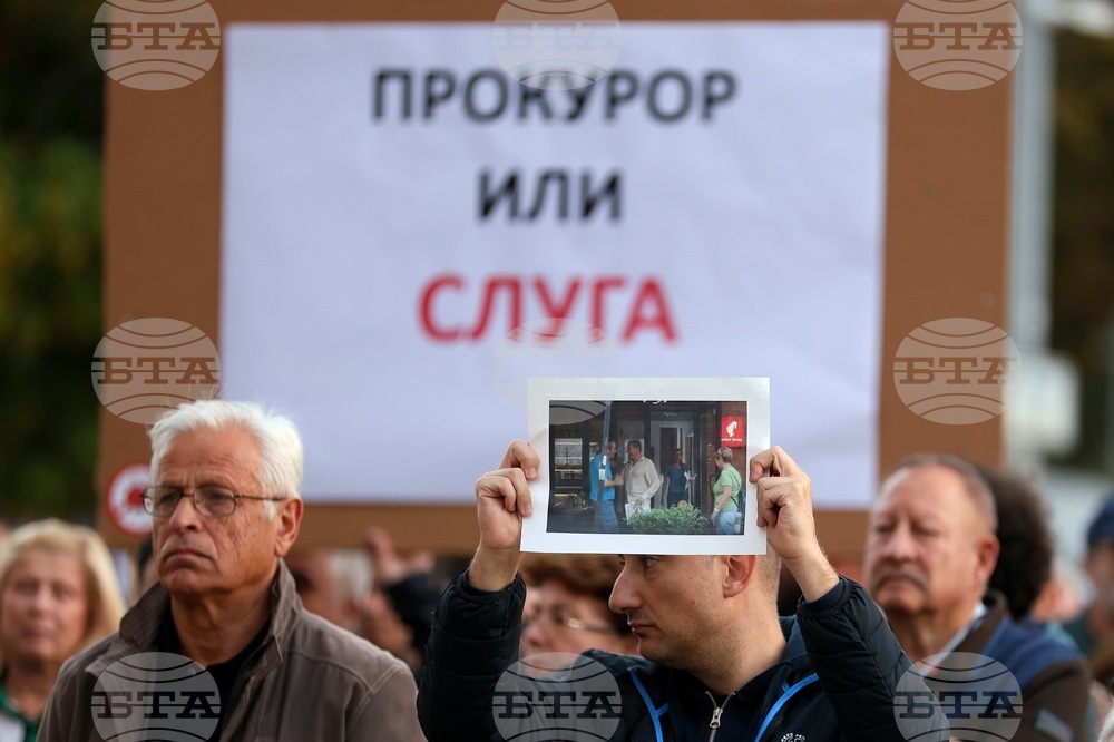 Протест #Кой