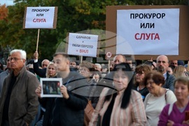 Протест #Кой