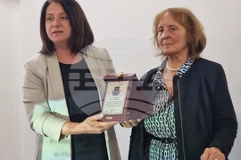 Кърджали - СУБ - юбилейна сесия