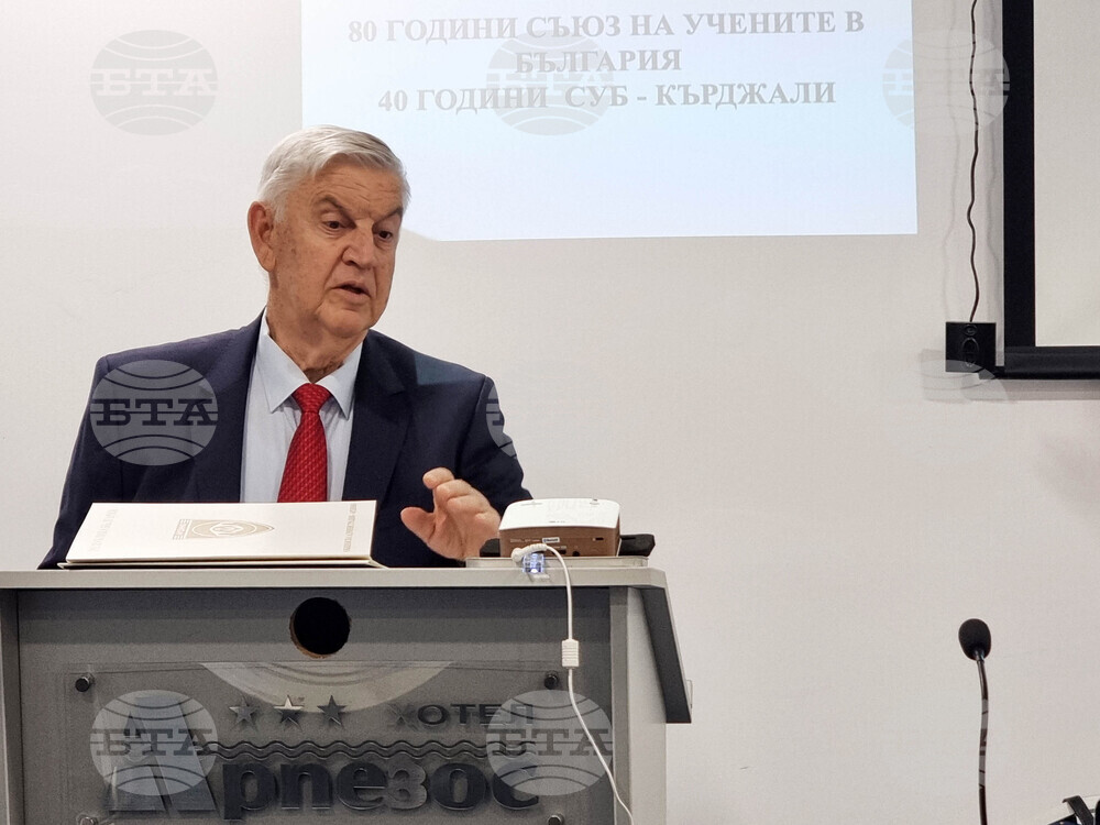 Кърджали - СУБ - юбилейна сесия - Дамян Дамянов