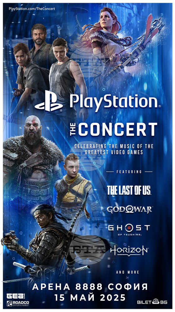 Световното турне PlayStation: The Concert минава и през София