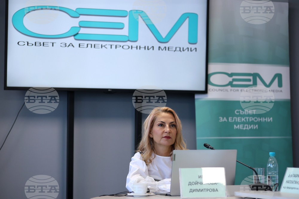 СЕМ - генерален директор на БНР - Ива Дойчинова - изслушване