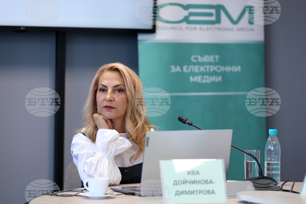 СЕМ - генерален директор на БНР - Ива Дойчинова - изслушване