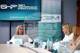 СЕМ - генерален директор на БНР - кандидати – изслушване