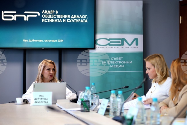 СЕМ - генерален директор на БНР - Ива Дойчинова - изслушване