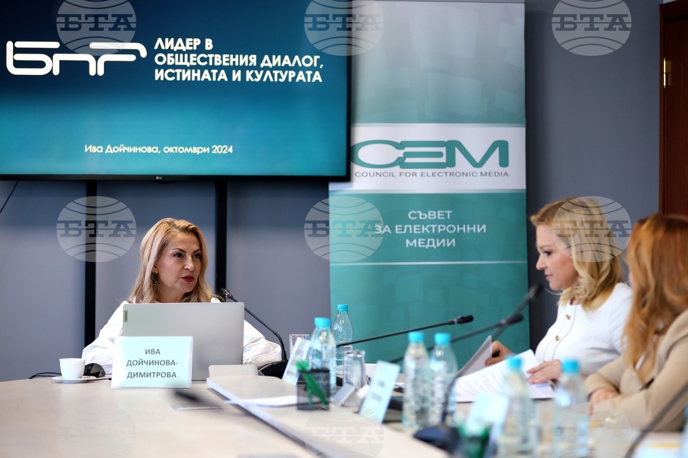 СЕМ - генерален директор на БНР - кандидати – изслушване