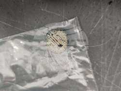 Снимка: Агенция" Митници"