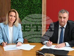 Снимка: УНСС