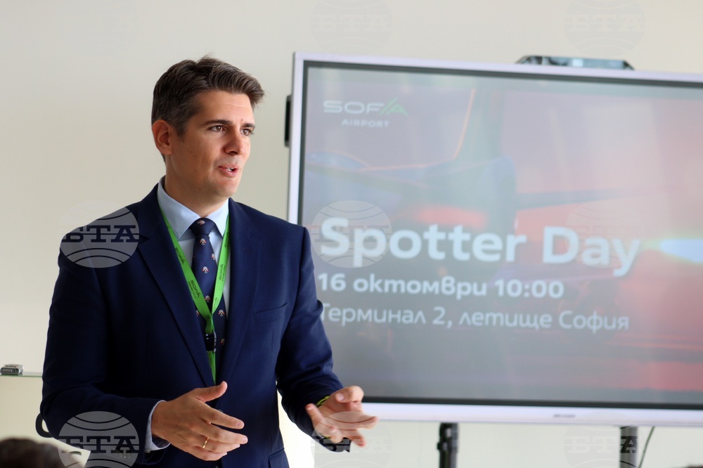 Летище София - Ден на отворените врати за авиофотографи