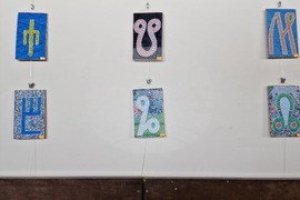 Самоков - Общинската библиотека- Фридрих Ницше - 180 години