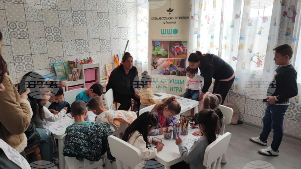 В търговищкото село Вардун стартират занимания по програми за ранно детско развитие