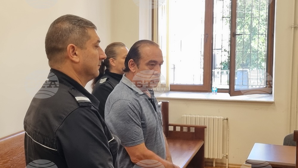 Хасково - окръжен съд - наркотрафик