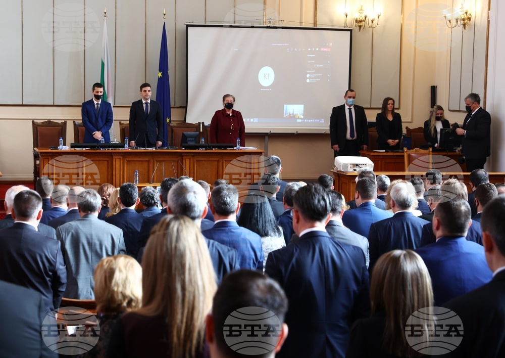 Парламент – заседание - минута мълчание