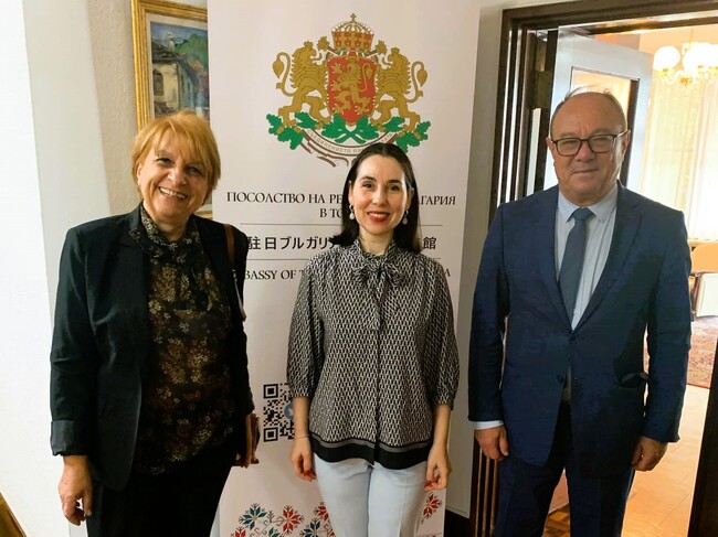 Bulgarian Ambassador to Japan Arabadjieva Meets with Bulgarian Academy of Sciences President Revalski in Tokyo