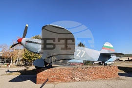 Село Крумово - Музей на авиацията - Ден на българската авиация