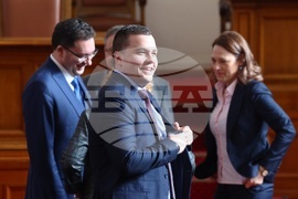 Парламент - заседание