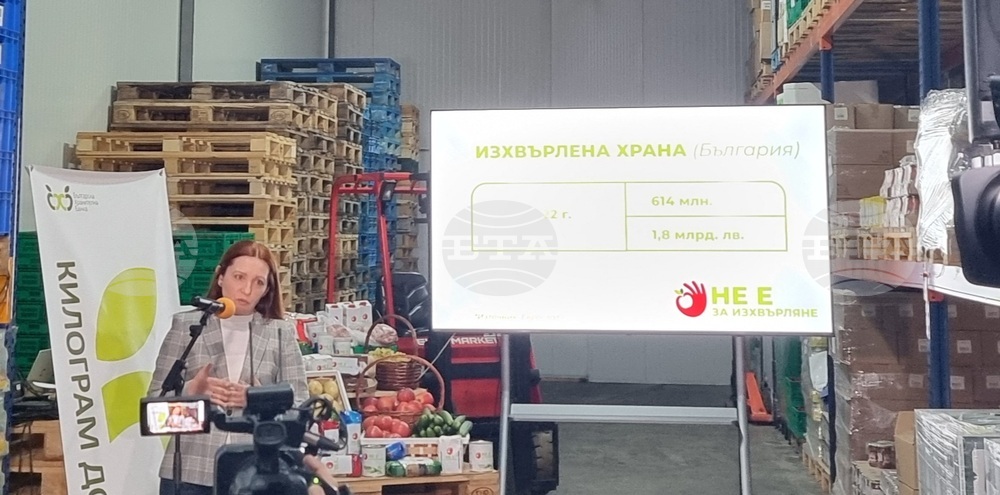 Bulgarians Waste 93 Kg of Food Annually on Average - Bulgarian Food Bank Director