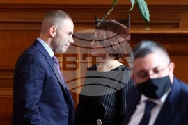 Парламент - заседание