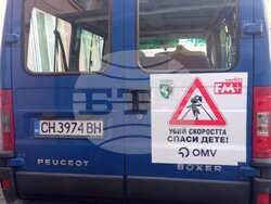 Снимка: Община Сливен