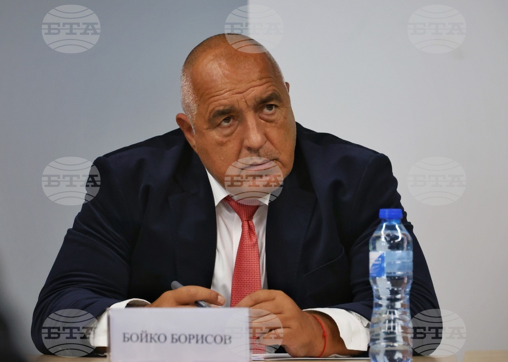 Бургас - коалиция ГЕРБ-СДС - среща с граждани