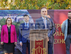 Пловдив - Университет по хранителни технологии - събитие - кариерно развитие