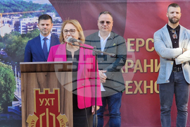 Пловдив - Университет по хранителни технологии - събитие - кариерно развитие