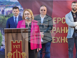 Пловдив - Университет по хранителни технологии - събитие - кариерно развитие