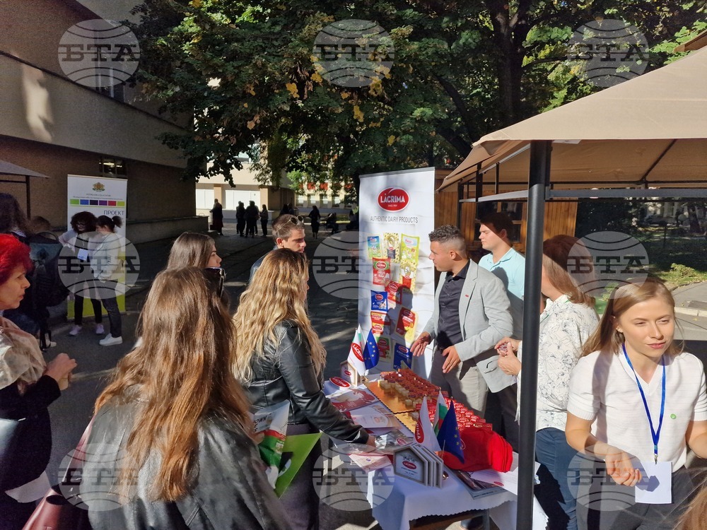 Пловдив - Университет по хранителни технологии - събитие - кариерно развитие