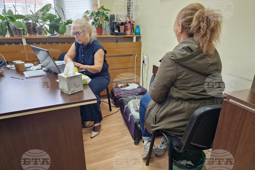 Разград - Световен ден за борба с остеопорозата - РЗИ - кампания