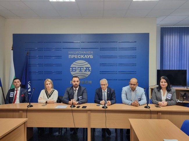 Пресконференция на коалиция "Продължаваме промяната - Демократична България" в Плевен